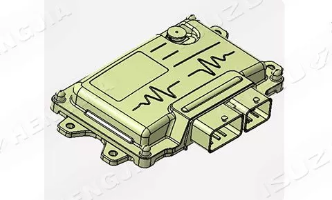 Unité de commande de véhicule