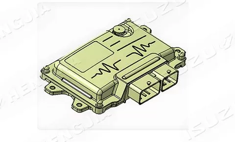 Unité de commande de véhicules (VCU)
